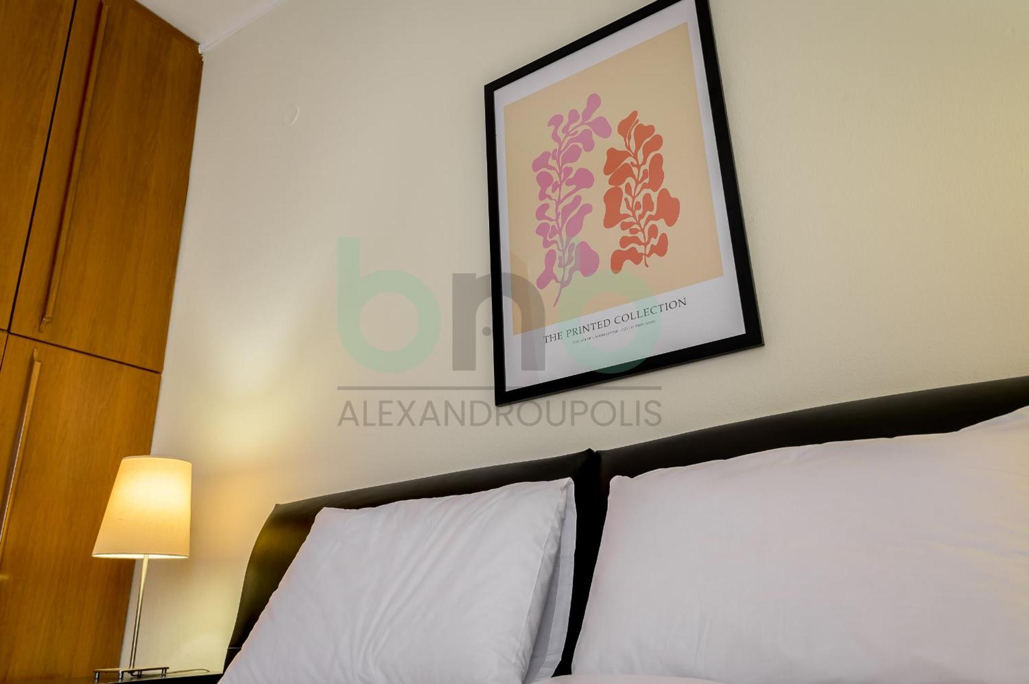 Apartment My Axd Alexandroupoli